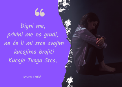 Čisto srce stvori mi Bože, i duh postojan obnovi u meni