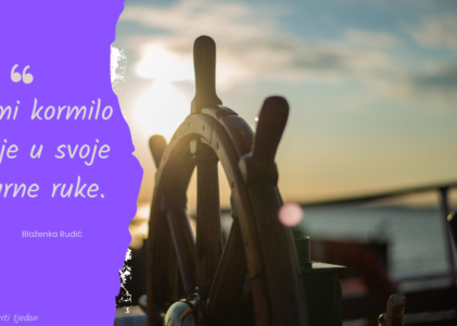 U Gospodina ja se uzdam… 