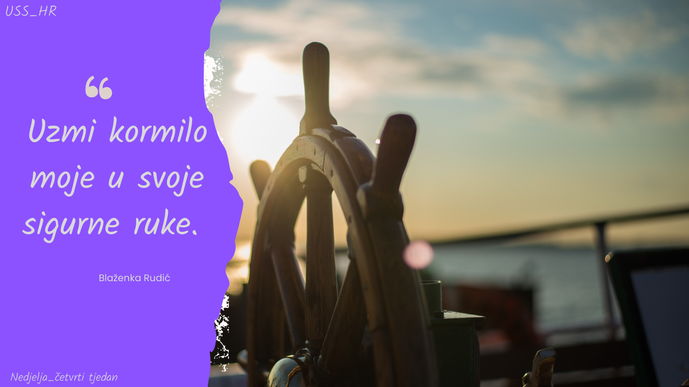 U Gospodina ja se uzdam… 