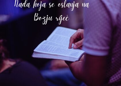 BUDNOST VJERE